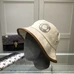 3Burberry Fashion Unisex Caps #24849