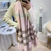 3Burberry Fashion Scarf #24939