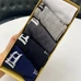 1Burberry Fashionable Socks #25404