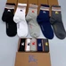 9Burberry Fashionable Socks #25390