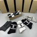 8Burberry Fashionable Socks #25405