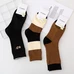 4Burberry Unisex Fashionable Socks #25398