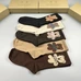 9Burberry Fashionable Socks #25400