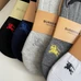 3Burberry Unisex Fashionable Socks #25594