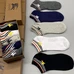 4Burberry Fashionable Socks #25595