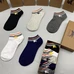 8Burberry Fashionable Socks #25595