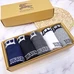 3Burberry Unisex Fashionable Socks #25592