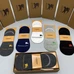 9Burberry Fashionable Socks #25596