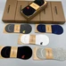 6Burberry Fashionable Socks #25597