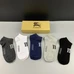 3Burberry Fashionable Socks #25342