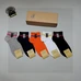 4Burberry Fashion Men Socks #24961