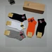 6Burberry Fashion Men Socks #24961