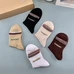 10Burberry Fashion Socks #24942