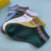 8Burberry Fashion Unisex Socks #24947