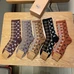 1Burberry Fashion Women Socks #24956