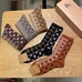 5Burberry Fashion Women Socks #24956