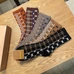 9Burberry Fashion Women Socks #24956