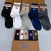 9Burberry Fashionable Socks #25319