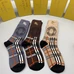 6Burberry Fashionable Socks #25322