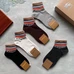 7Burberry Fashion Women Socks #25414