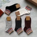 9Burberry Fashion Women Socks #25414