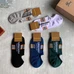 9Burberry Fashion Men Socks #25415