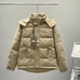 3Burberry Unisex Fashionable Down Coats #20947