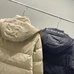 7Burberry Unisex Fashionable Down Coats #20947