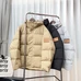 1Burberry Unisex Fashionable Down Coats #20994