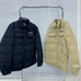 3Burberry Unisex Fashionable Down Coats #21349