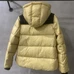 3Burberry Unisex Fashionable Down Coats #20842