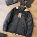 1Burberry Unisex Fashionable Down Coats #20882