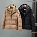 1Burberry Men Fashionable Down Coats #20857