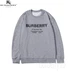 7Burberry Fashion Hoodies #25510