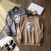 1Burberry Unisex Fashionable Hoodies #24334