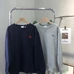 1Burberry Men Fashionable Hoodies #24696