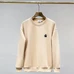 6Burberry Unisex Fashionable Hoodies #23997