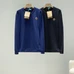 1Burberry Fashionable Hoodies #24390