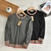 7Burberry Men Fashionable Hoodies #24376