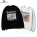 10Burberry Fashion Hoodies #25496