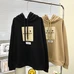 1Burberry Unisex Fashionable Hoodies #24554