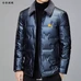 1Burberry Fashionable Jackets #20852