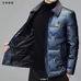 6Burberry Fashionable Jackets #20852