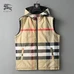 3Burberry Fashionable Jackets #20904