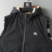 7Burberry Fashionable Jackets #20904