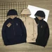 1Burberry Fashionable Jackets #21737