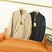 3Burberry Fashionable Jackets #21714