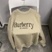 8Burberry Unisex Fashionable Jackets #23910