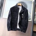 1Burberry Fashionable Jackets #21513