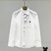 6Burberry Fashionable Shirts #22943